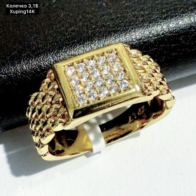 КОЛЬЦО XUPING 0385 (14К)